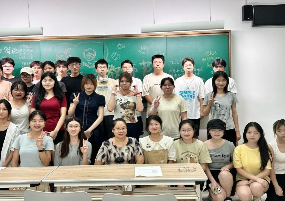 微信图片_2025-09-11_115309_925